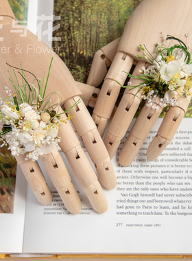 森系户外婚礼植物戒指