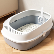 Cat Litter Basin Super Size Full Semi Enclosed Cat Toilet Anti-Splash Cat Litter Tray Cat Sand Basin kitty Kitty Supplies