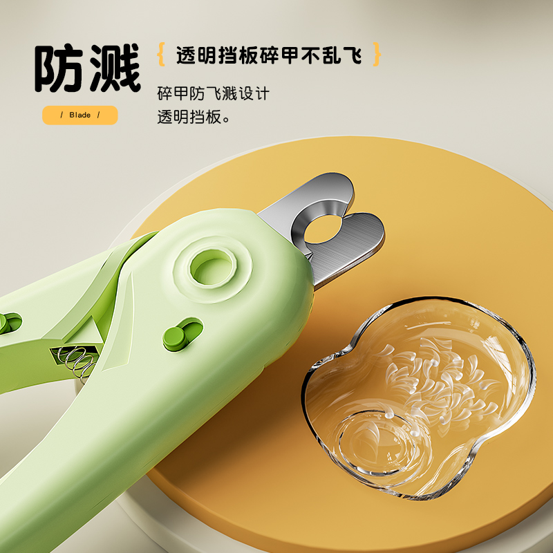 猫指甲剪猫咪专用剪狗狗宠物刀钳兔子小狗带灯剪刀神器小型犬用品