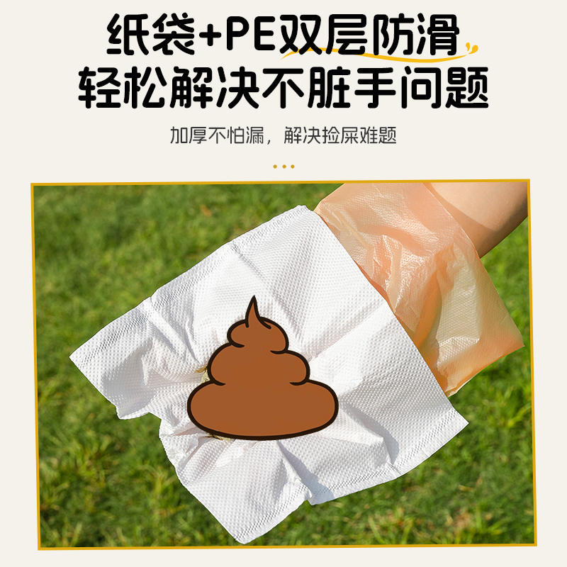 商品缩略图 3