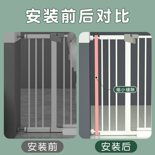 门栏加密杆狗狗围栏宠物栅栏室内隔离猫咪防越狱小型犬狗笼子配件 - 图3