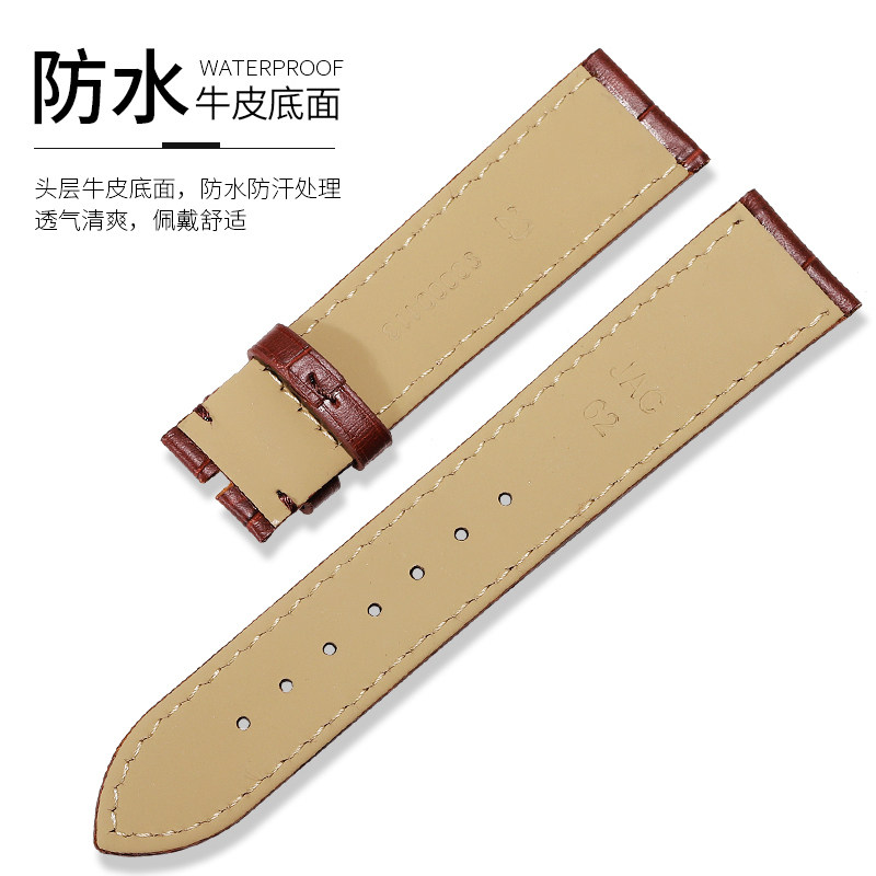 欧米茄蝶飞原装海马超霸头层男表带 野外配件