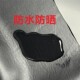 Electric vehicle seat cushion leather covered motorcycle seat covered leather scooter seat cushion cover universal cushion free leather waterproof