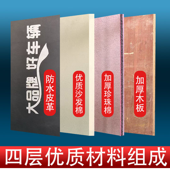 电动三轮车坐垫座垫座板加厚电瓶车海绵垫座椅通用防晒水厂家直销