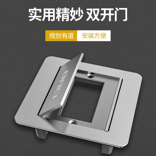 OUCI欧驰电工双开门不锈钢地插座防水银色隐藏式五孔超薄地板插座 - 图0