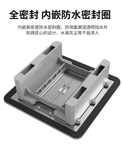 OUCI欧驰电工双开门不锈钢地插座防水银色隐藏式五孔超薄地板插座 - 图1