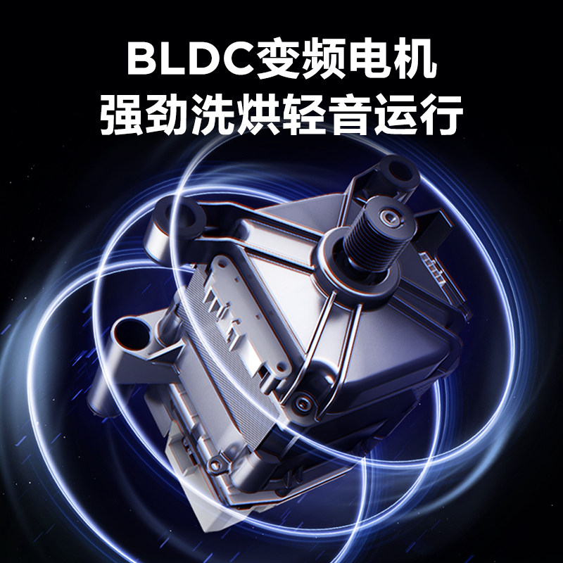 美的10公斤大容量变频除螨洗洗衣机 美的建园洗衣机