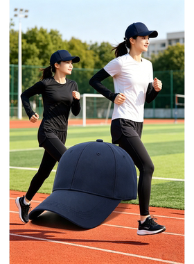 夏季速干企业团队帽子定制LOGO防泼水志愿者防晒工作帽印字棒球帽