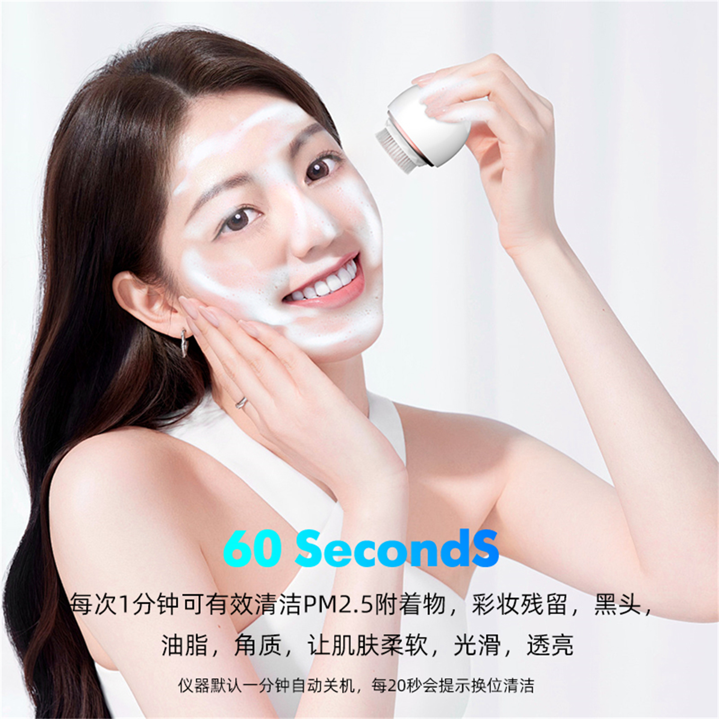 雅丹芙声波洗脸神器清洁毛孔器电动洁面仪男女洗面刷充电式洗脸仪 - 图1