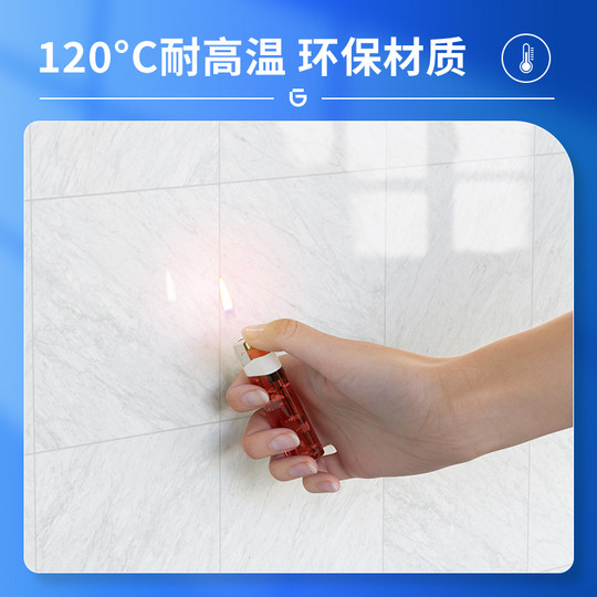 Кухонная маслостойкая наклейка на плиту, устойчивая к высоким температурам, утолщенная наклейка на стену