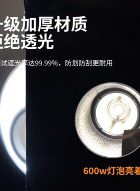 鱼缸背景贴纸无痕静电装饰膜