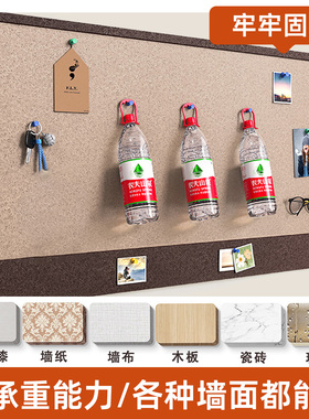 简一毛毡板免打孔照片展示墙