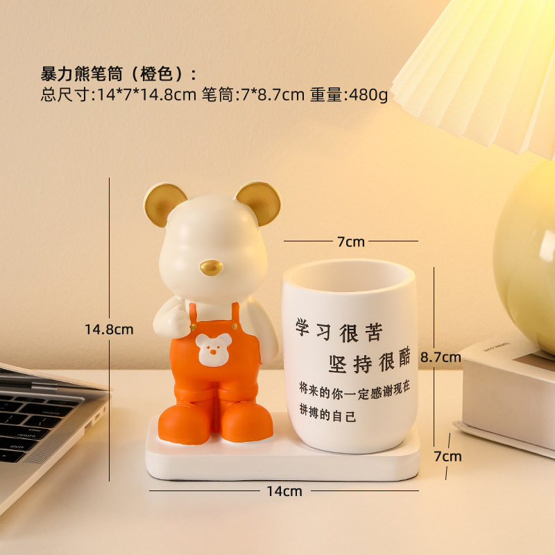 斜插式笔筒书桌学生办公桌面架儿童女孩文具收纳盒多功能摆件笔架,淘宝优惠券,粉丝福利购,淘宝优惠卷