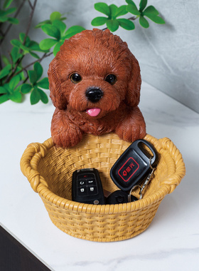 可爱泰迪狗狗玄关钥匙收纳摆件