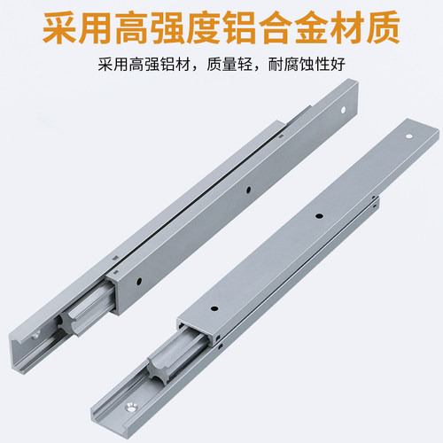 20宽二节铝合金单层滑轨直线三节工业双向导轨SAR3抽屉轨道IDA51 - 图3