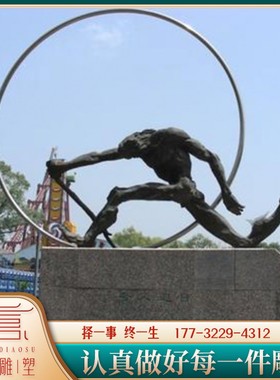 玻璃钢户外装饰品人物雕塑定制