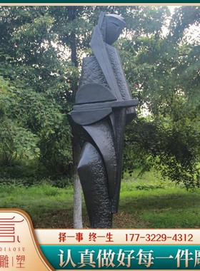 纯铜古代美女弹琵琶人物雕塑音乐主题铜雕像制作古代传统乐器摆件