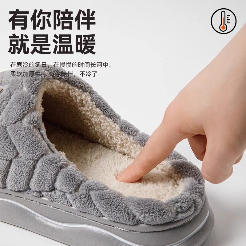 回力棉拖鞋男款冬季厚底防滑2024新款室内家居毛绒保暖拖鞋男士 - 图0