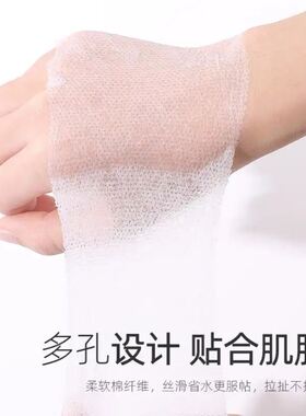 纱布敷脸水疗长条化妆棉轻薄薄款