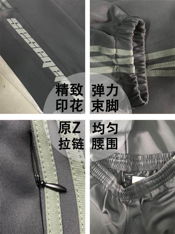 正确版本yeezy season6 calabasas KO BONG ING休闲裤