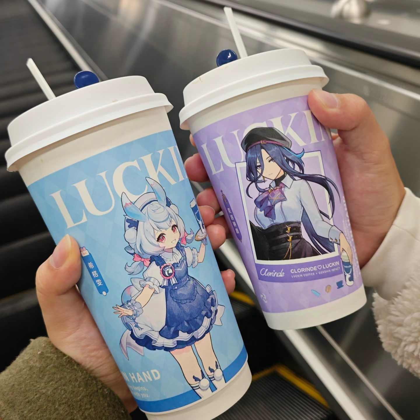 【正品代购】瑞幸联名原神克洛琳德希格雯限量钥匙扣立牌泡泡枪杯,淘宝优惠券,粉丝福利购,淘宝优惠卷