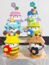 The direct interplay is dedicated to non-remote 48 handmade and not easy to film and not to be changed thanks to the understanding 