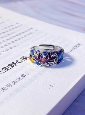 S925纯银烧蓝珐琅招财转运锦鲤莲花复古风国潮汉服饰品小众潮开口