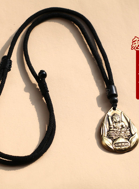 黄铜十二生肖本命佛吊坠