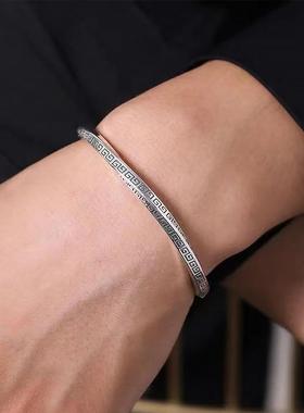 回纹莫比乌斯手镯纯银