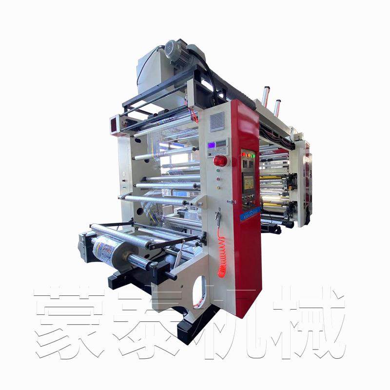 高速层叠式4色四色柔版印刷机半自动卷筒纸无纺布薄膜柔印机,淘宝优惠券,粉丝福利购,淘宝优惠卷