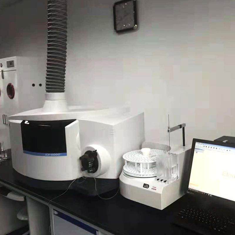 ICP光谱仪ICP5000电感耦合等离子发射光谱仪等离子质谱仪厂商,淘宝优惠券,粉丝福利购,淘宝优惠卷