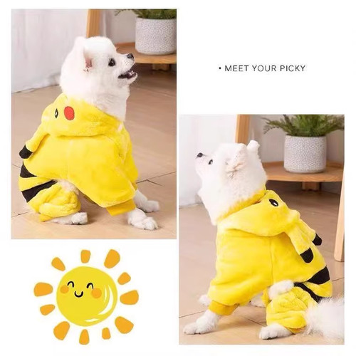 狗狗衣服皮卡丘变身装秋冬款比熊泰迪雪纳瑞小型犬四脚衣猫咪衣服 - 图1