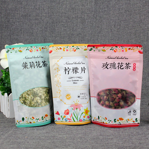 花茶袋子包装袋花草养生茶袋自封水果茶金银茉莉玫瑰菊花茶分装袋 - 图2
