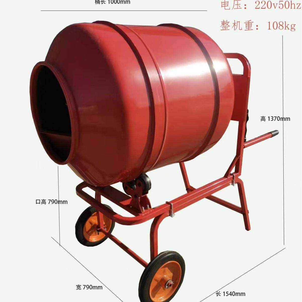 新款立式螺旋搅拌机混合机升降式投料口饲料肥料粉养殖饲料搅拌机,淘宝优惠券,粉丝福利购,淘宝优惠卷