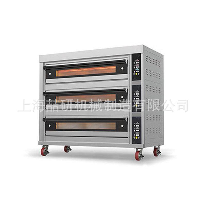 烤箱商用电烤箱三层九盘上下独立控温烘烤炉食品烘焙设备平炉,淘宝优惠券,粉丝福利购,淘宝优惠卷