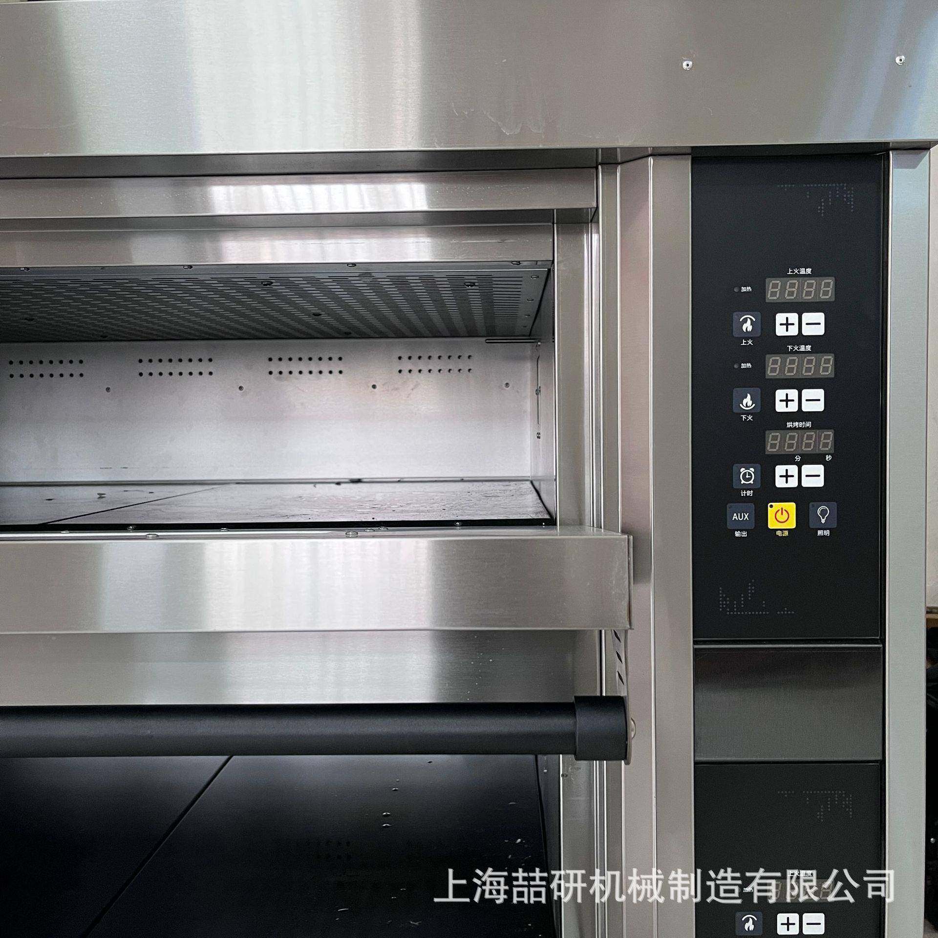 烤箱商用电烤箱三层九盘上下独立控温烘烤炉食品烘焙设备平炉,淘宝优惠券,粉丝福利购,淘宝优惠卷