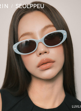 【王安宇同款】CARIN墨镜男女款爱心防晒太阳镜椭圆窄框LUVLINE