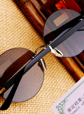 整块天然水晶眼镜男中老年