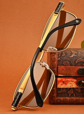 箫秒清凉护目长方形时尚休闲男女