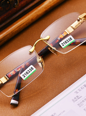 正品高端天然水晶石头镜清凉