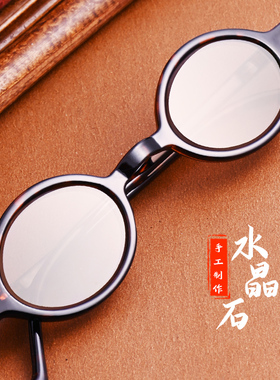 高档天然水晶石头太阳镜全框时尚椭圆镜架清晰度高隔热防划男女款