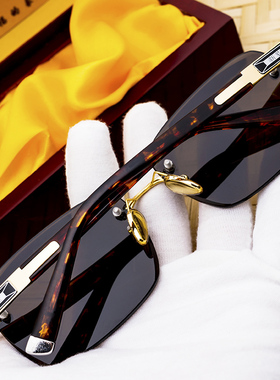 纯天然椭圆个性高端清凉太阳镜