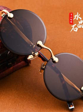 天然水晶石头镜时尚正品清凉