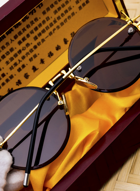 水晶石原天然圆形细架子眼镜