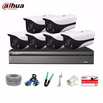 Dahua Dahua Monitoring Equipment Suit 4 million day and night Full Lantern Suit Night Vision Color Mobile Phone Monitor POe for