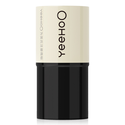 买一送一!英氏婴儿紫草膏4g