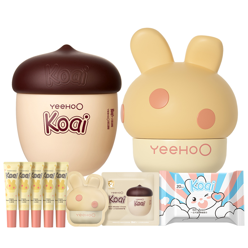 英氏蘑菇霜婴儿面霜秋冬儿童宝宝坚果霜保湿补水滋润身体润肤乳