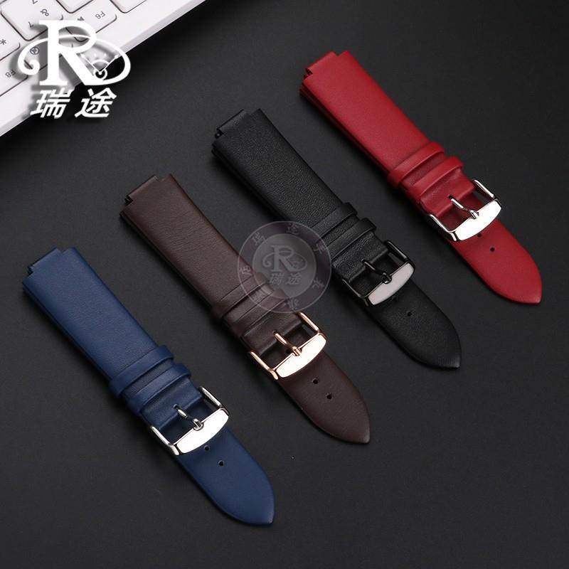 适配Aiago爱国者GTV2智能手表凸口超薄真皮男女表带表链配件20*12,淘宝优惠券,粉丝福利购,淘宝优惠卷