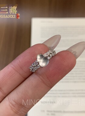 天然高冰水沫玉清冷小冰月葫芦戒指女新中式气质满镶工艺设计女t4