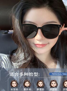 MEESR防紫外线GM墨镜时尚